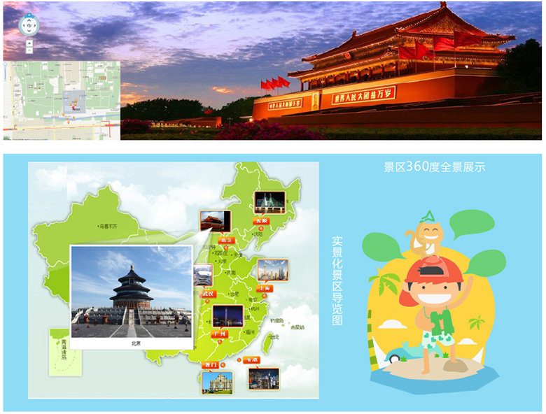 clip_image010.jpg http://www.sxzgzn.cn/upload/P7d19a61c65134a1eb82e3e28506a6e09.jpg