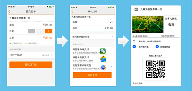 clip_image004.jpg http://www.sxzgzn.cn/upload/P5429fd56f0f3416ebb75b45012637d69.jpg