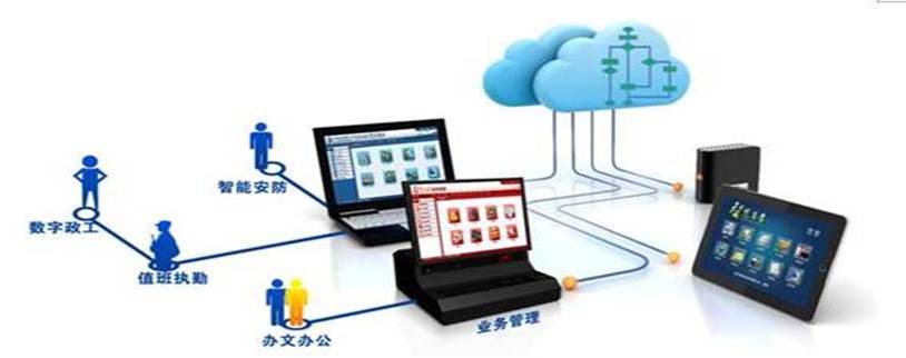 clip_image002.jpg http://y0.ifengimg.com/f6944192cce9a214/2016/0302/re_56d69dd24a020.jpg
