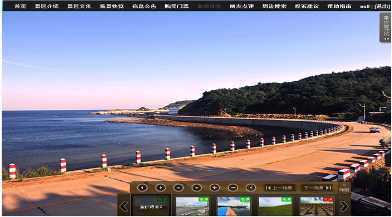 clip_image005.jpg http://www.sxzgzn.cn/upload/P2efa40716caf4c5b9c155e956b45593c.jpg